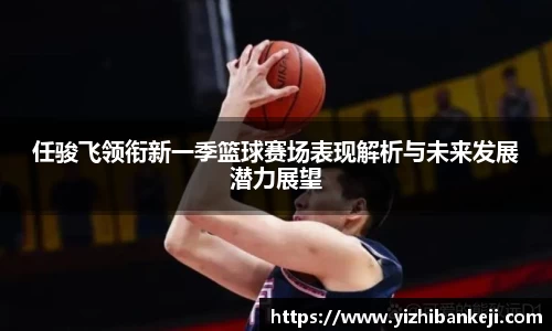 米兰·体育官方网站