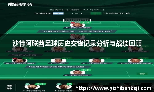 米兰·体育官方网站
