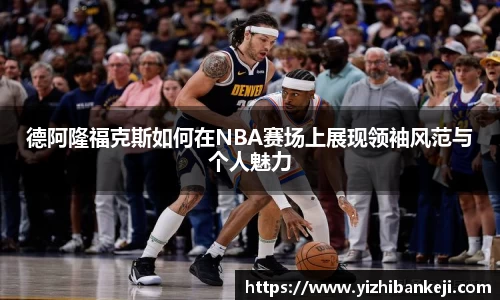 米兰体育官网
