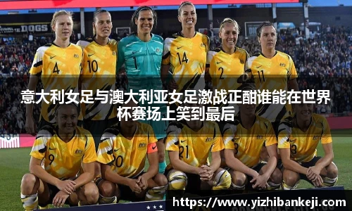 米兰体育