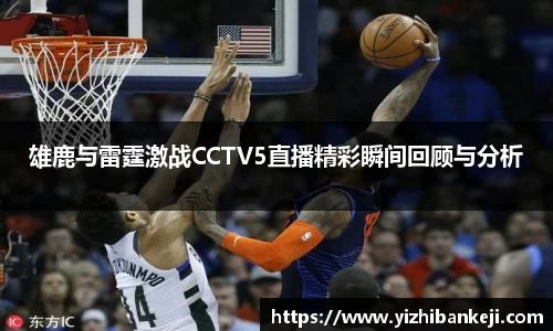 米兰·体育官方网站