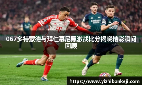 米兰·体育官方网站