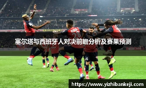 米兰体育官网