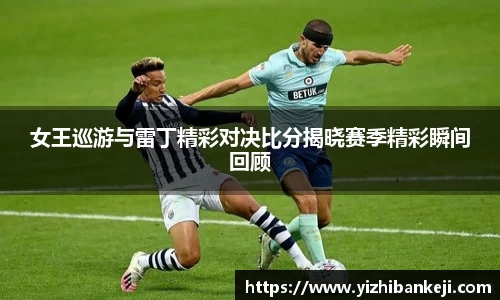 米兰体育